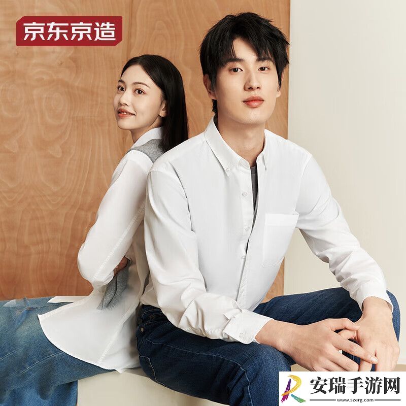 **补贴