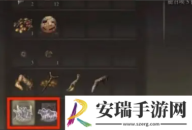 艾尔登法环骨灰怎么用