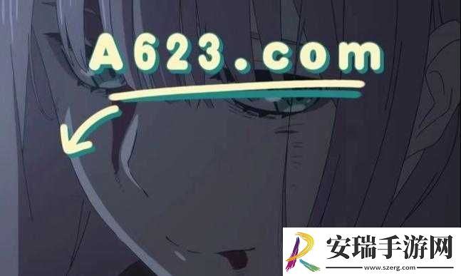 春雨直播全婐
