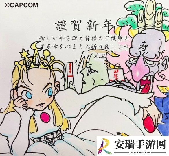 游戏厂商新年贺图汇总