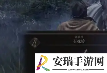艾尔登法环骨灰怎么用