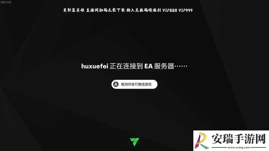 战场兄弟游戏频繁闪退