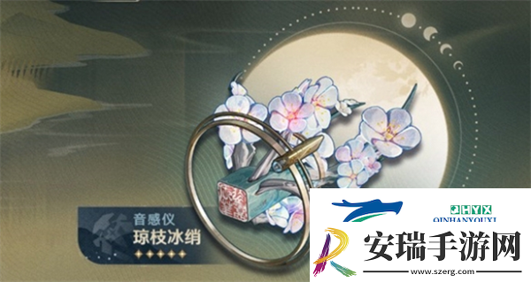 鸣潮1.2版本新增武器是什么