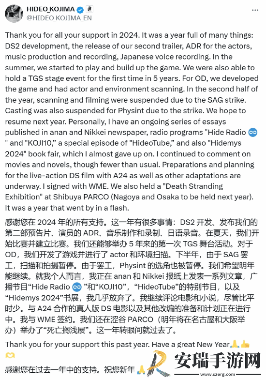 晨报