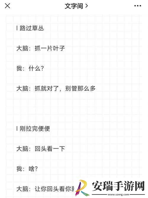 我妈叫我叫老公这一奇特现象引发的思考