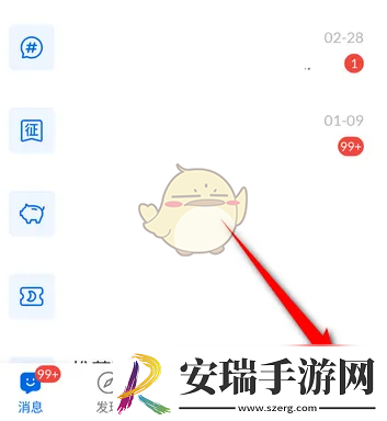 作家助手如何通过二维码快速扫描并使用指导