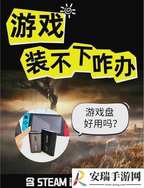海外玩家热盼