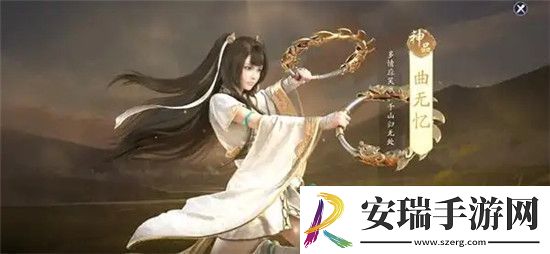 天涯明月刀曲无忆结局有哪些