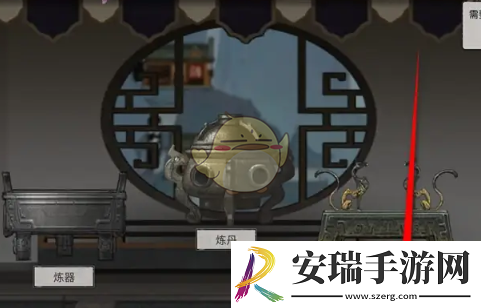 鬼谷八荒手游土灵气碎片怎么合成为土灵气