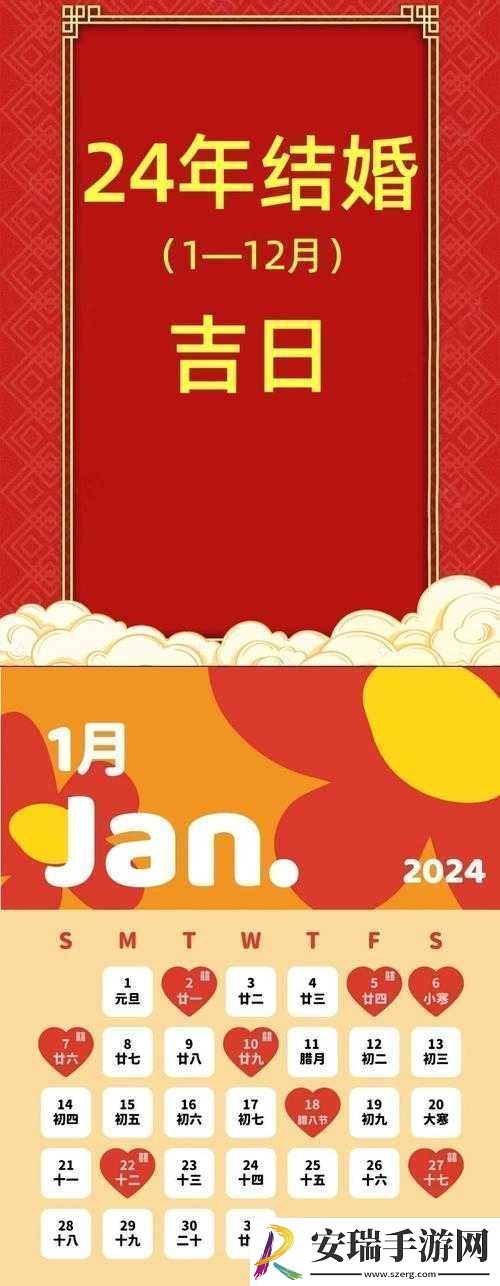 曹留社区