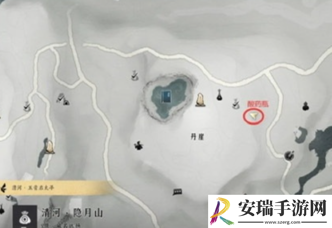 燕云十六声丹崖怎么完成