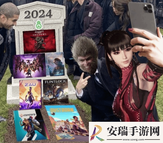 推主制作DEI游戏入土梗图