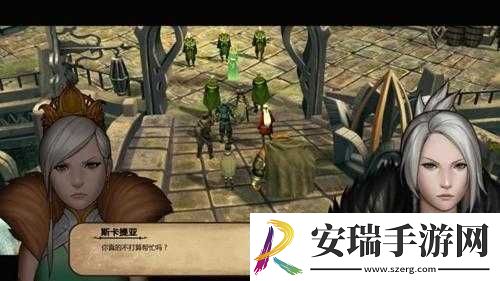 罗格朗的遗产深度攻略