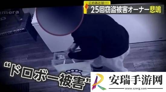 你敢信吗
