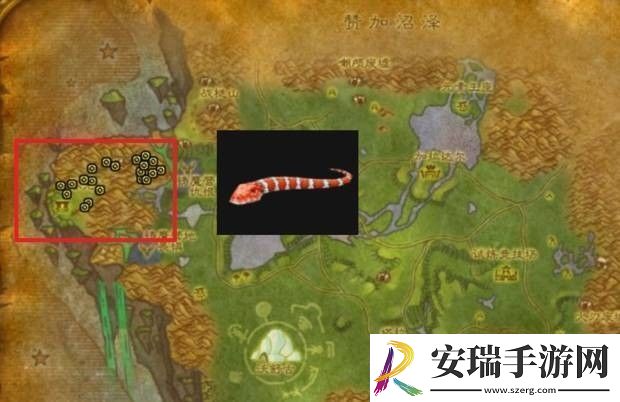 魔兽世界眼镜蛇鳞片怎么获得