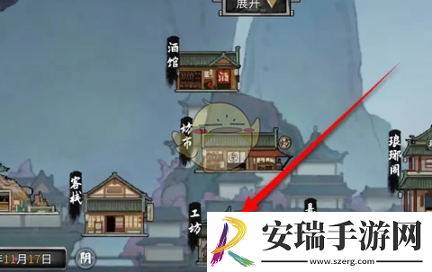鬼谷八荒手游土灵气碎片怎么合成为土灵气