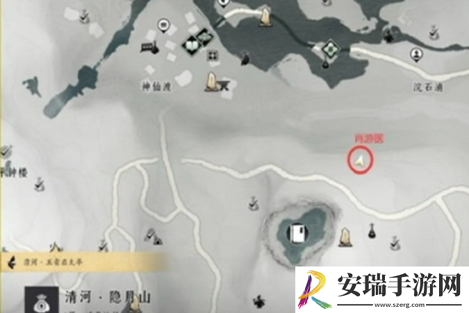 燕云十六声丹崖怎么完成