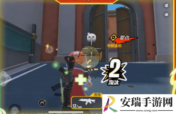香肠派对S19赛季街机派对个人激斗怎么玩