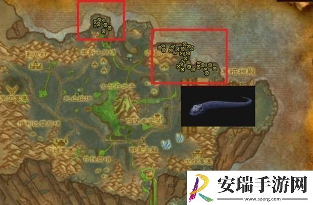 魔兽世界眼镜蛇鳞片怎么获得