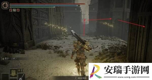 艾尔登法环免疫角饰品+2在哪