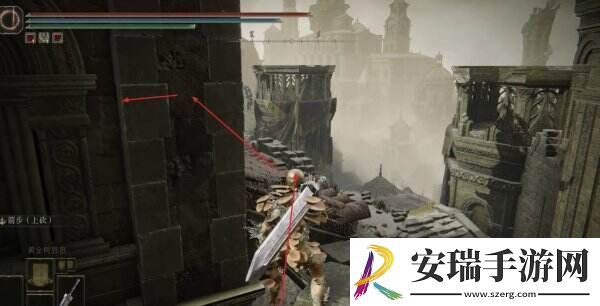 艾尔登法环免疫角饰品+2在哪