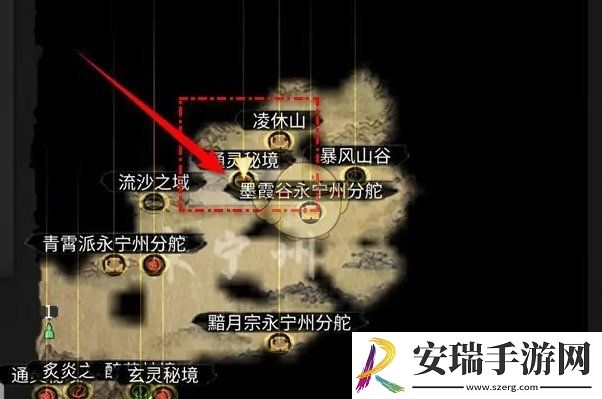 鬼谷八荒朝夕露怎么获得