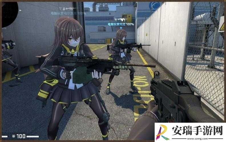 暴躁少女零九