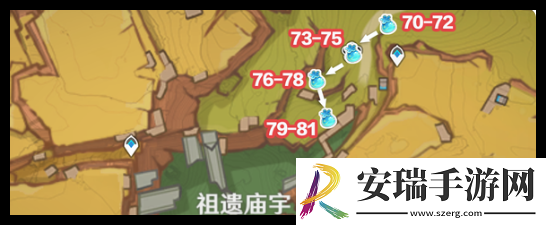 原神青蜜梅在哪里刷新