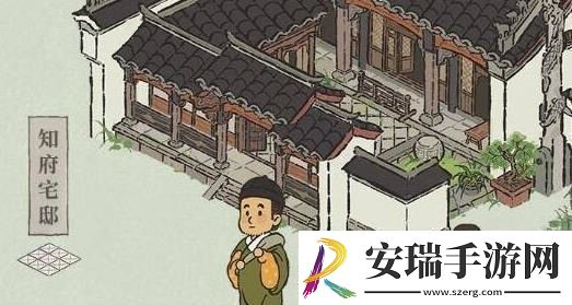 江南百景图府邸应该如何升级