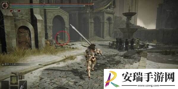 艾尔登法环免疫角饰品+2在哪