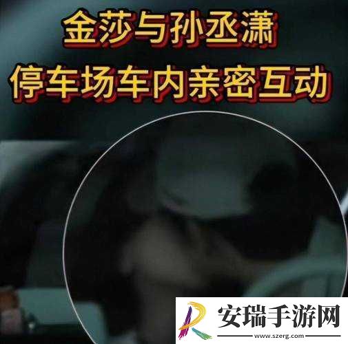 男生女生