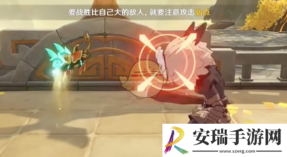 原神漱玉工奇斗虫大玄境第1天攻略