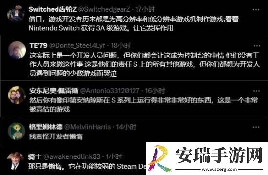 IGN报道冯骥回应黑神话未登Xbox
