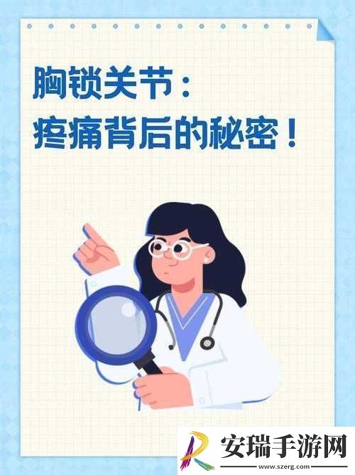 男生女生一起嗟嗟嗟很痛真第一节