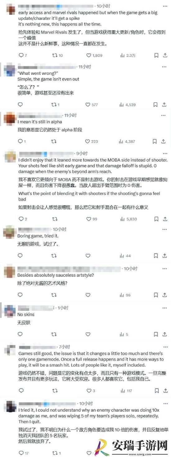 哪里出了问题