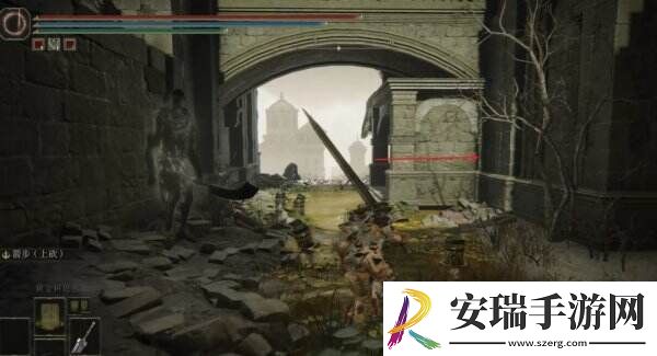 艾尔登法环免疫角饰品+2在哪