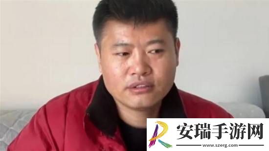 男子认亲16年发现亲爹是假的