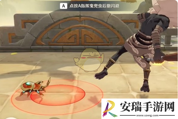 原神漱玉工奇斗虫大玄境第1天攻略