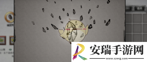 鬼谷八荒手游游远致怎么玩