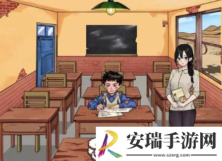 文字来找茬学校变迁通关攻略