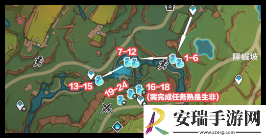 原神青蜜梅在哪里刷新