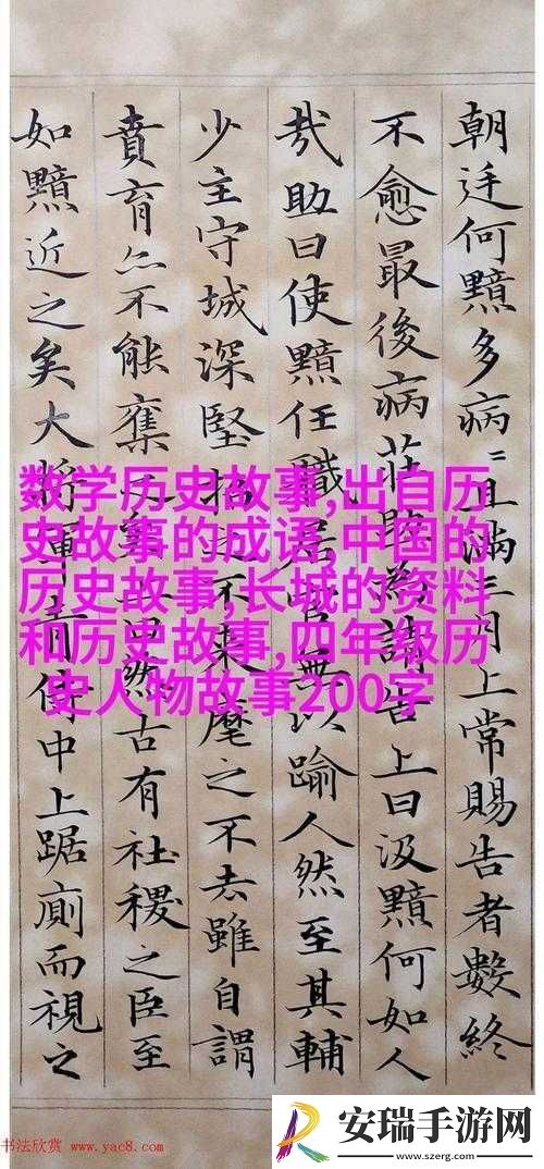 大团圆结