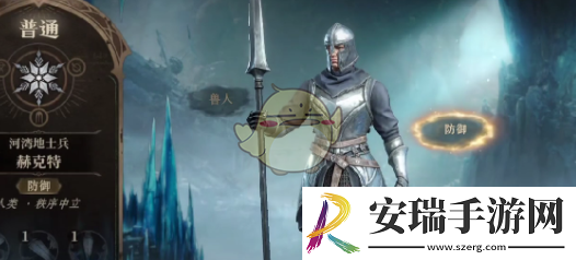 龙息神寂救赎奶牛是什么
