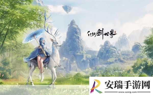诛仙飘渺诀唯美修仙之旅等你下载启程