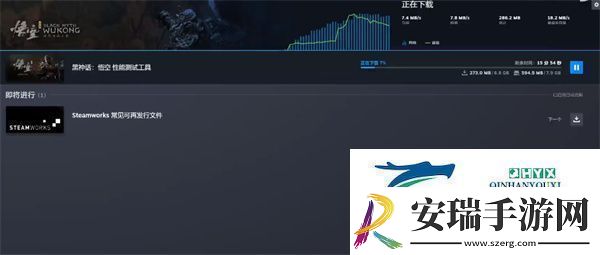 黑神话悟空性能测试工具怎么下载