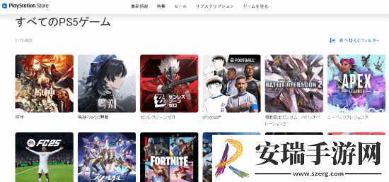 仅次原神！PS5版鸣潮在日本人气火爆