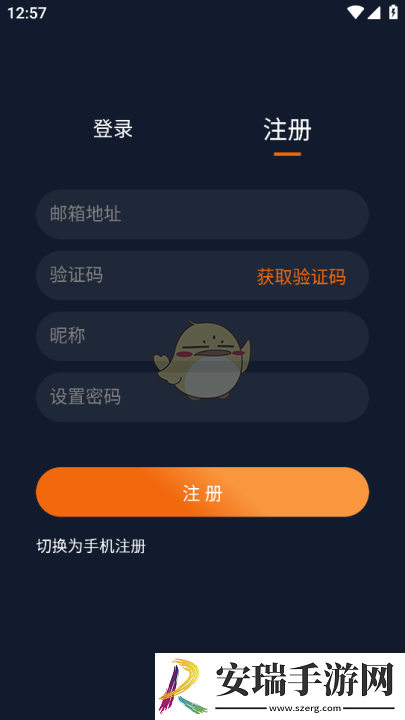 囧次元动漫app最新下载地址一览2025