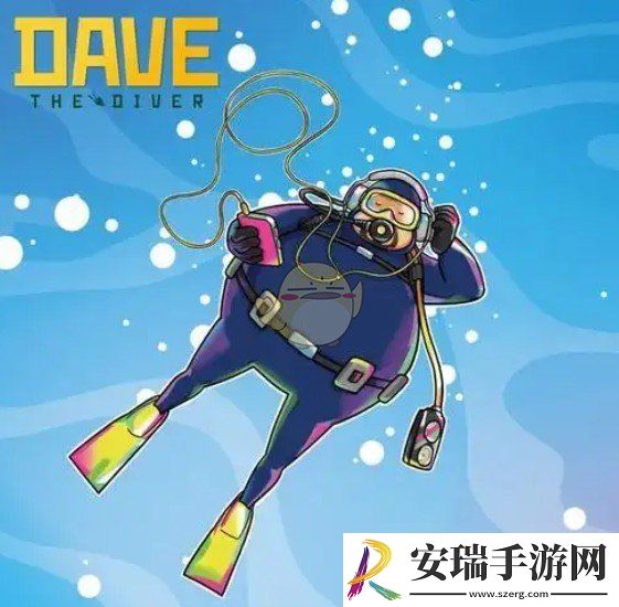 潜水员戴夫武器哪个厉害