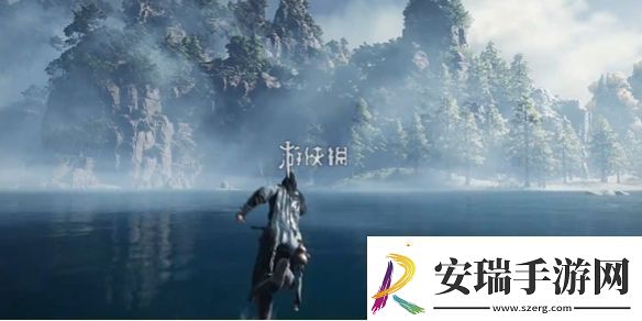 燕云十六声浣石浦蹊跷在哪