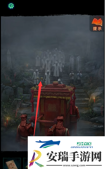 纸嫁衣7第一章元宝怎么放